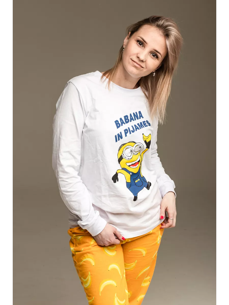 Домашняя пижама с кофтой и...