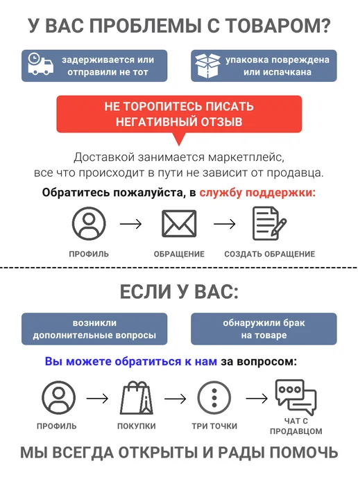 Victory Code Спортивные очки Extreme, черный, фото 7