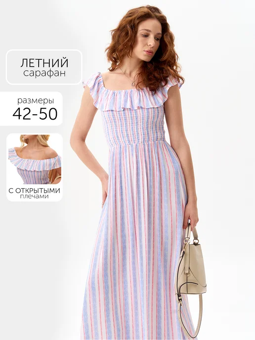 Платье Obba 1854000014