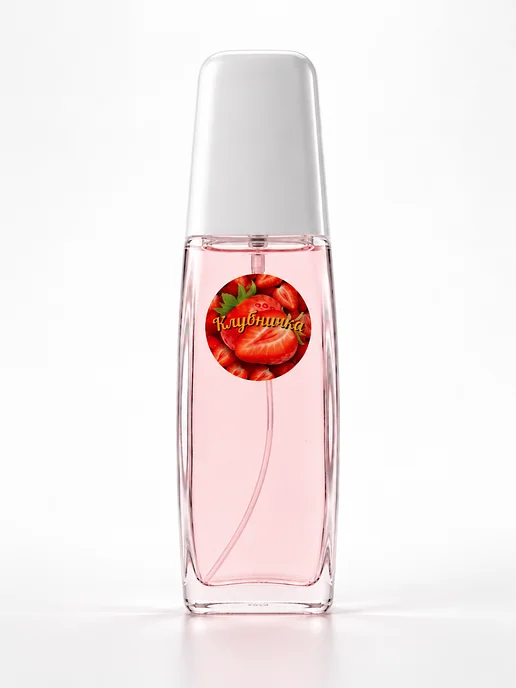 Neo Parfum Спрей духи для тела Clubnichka Клубника сладкие 50 мл, 50 мл, фото 8