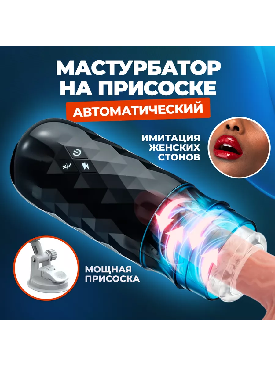 Орыс армян порно Қызыл шашты Хуррем