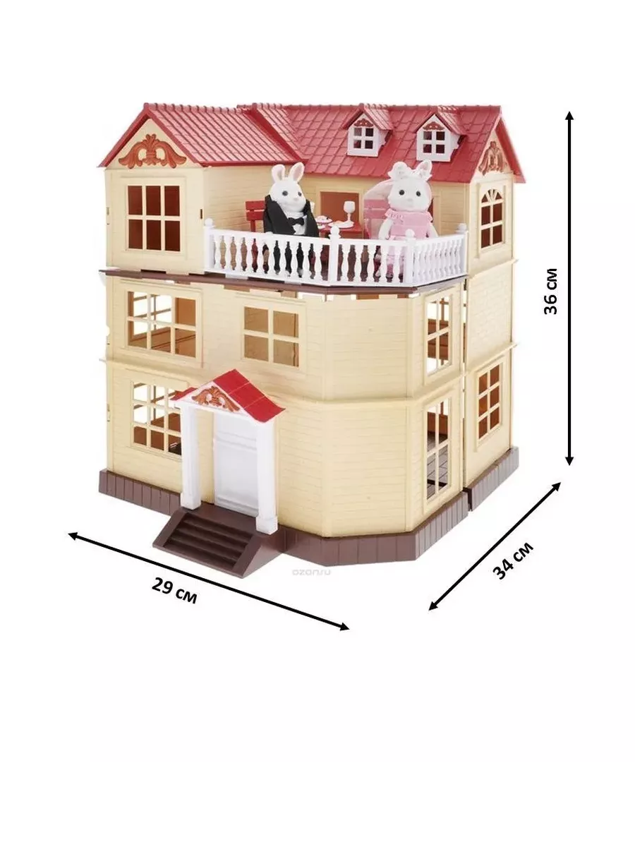 Игрушечный домик Счастливая семья с зайчиками и мебелью Happy Family  200146014 купить за 3 527 ₽ в интернет-магазине Wildberries