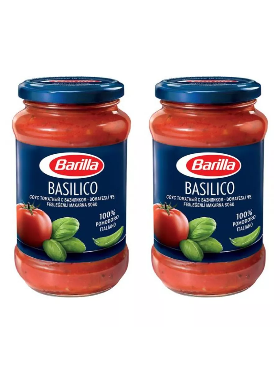 Соус Basilico томатный с базиликом 400г, 2шт Barilla 200152316 купить за 1  128 ₽ в интернет-магазине Wildberries