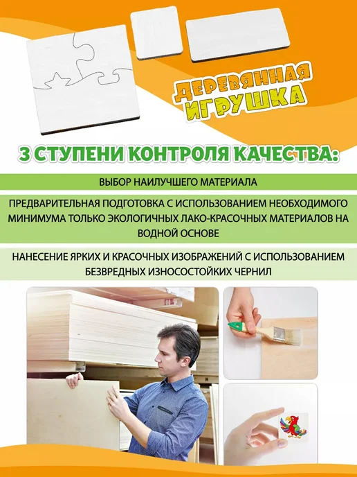 АНДАНТЕ Мемо игра для детей 4 5 6 лет, зеленый, фото 5