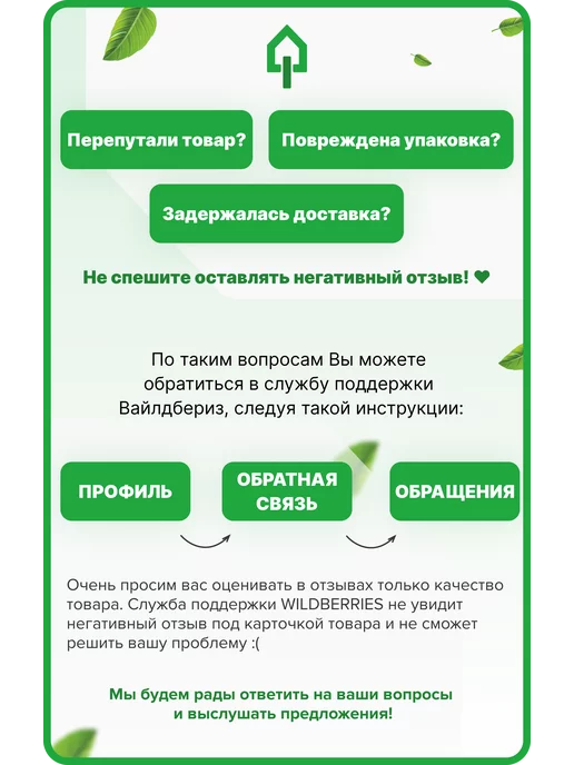 ВОЛАТ Плоскогубцы 180 мм комбинированные (23010-18), вариант, фото 5