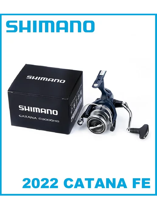 SHIMANO SEDONA C5000XGFI SPINNING REEL