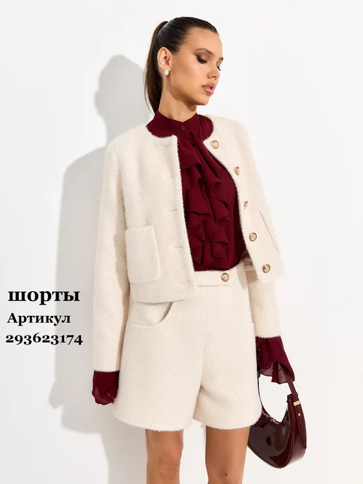 maxtrend Полупальто Жакет пиджак укороченный твидовый шанель, белый, фото 5