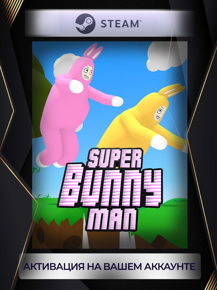 Super Bunny Man (Россия) steam 200173545 купить за 1 443 ₽ в  интернет-магазине Wildberries