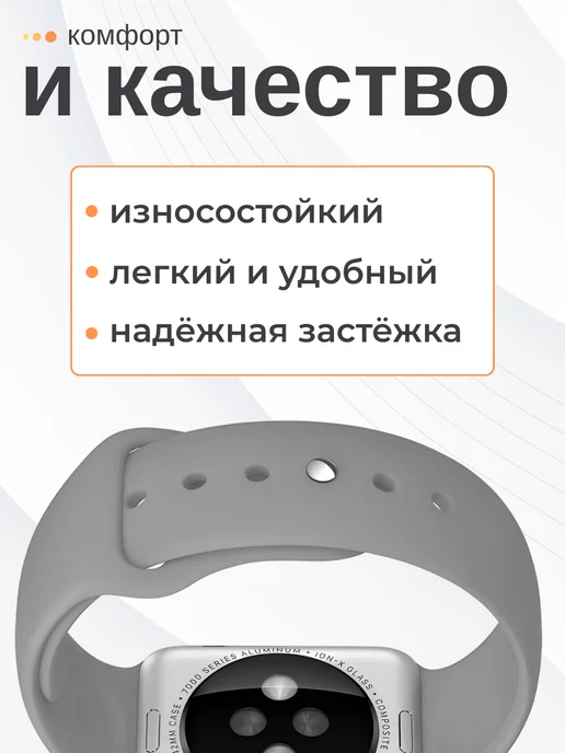 SUBOSAR Ремешок для Apple Watch 44 45 46 49 мм M-L, серый, фото 3
