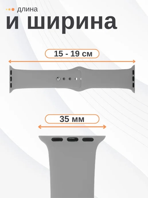 SUBOSAR Ремешок для Apple Watch 44 45 46 49 мм M-L, серый, фото 5