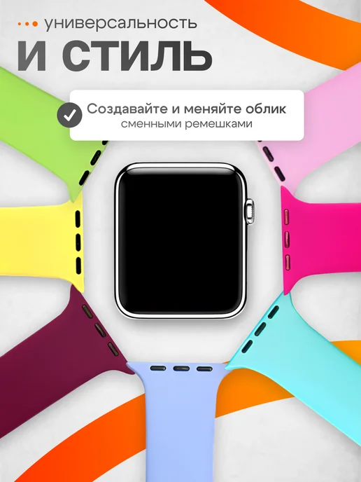 SUBOSAR Ремешок для Apple Watch 44 45 46 49 мм M-L, серый, фото 7