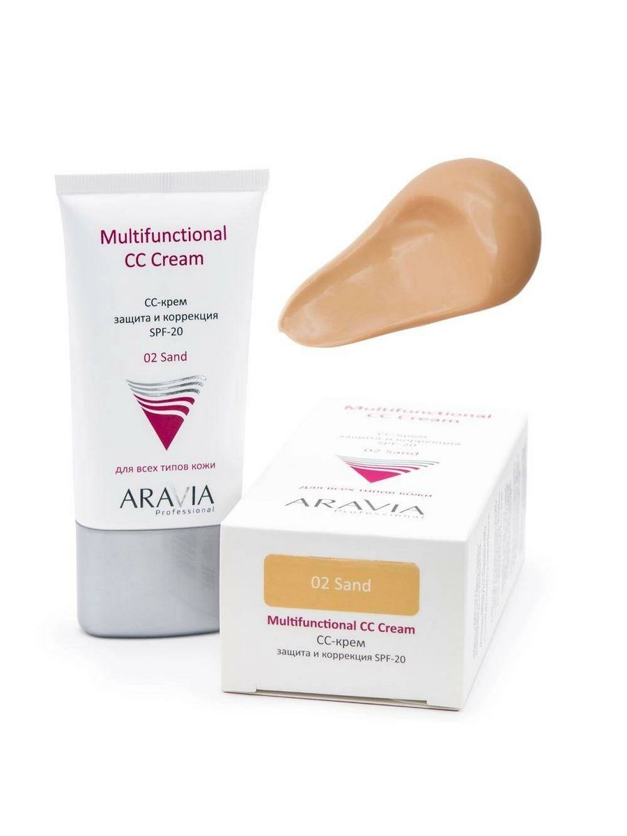 Aravia professional spf 50. Крем с СПФ Аравия. Creamy Sand.