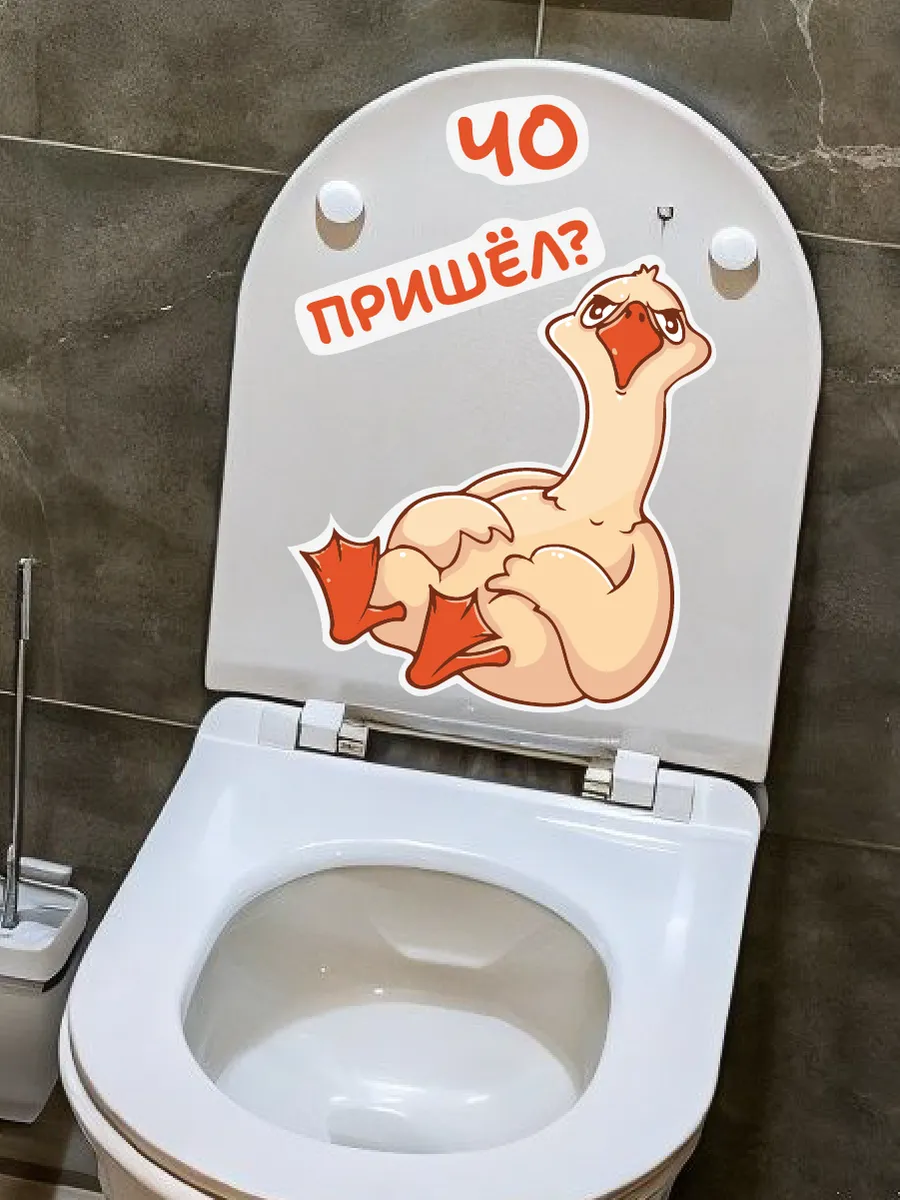 Наклейка на унитаз