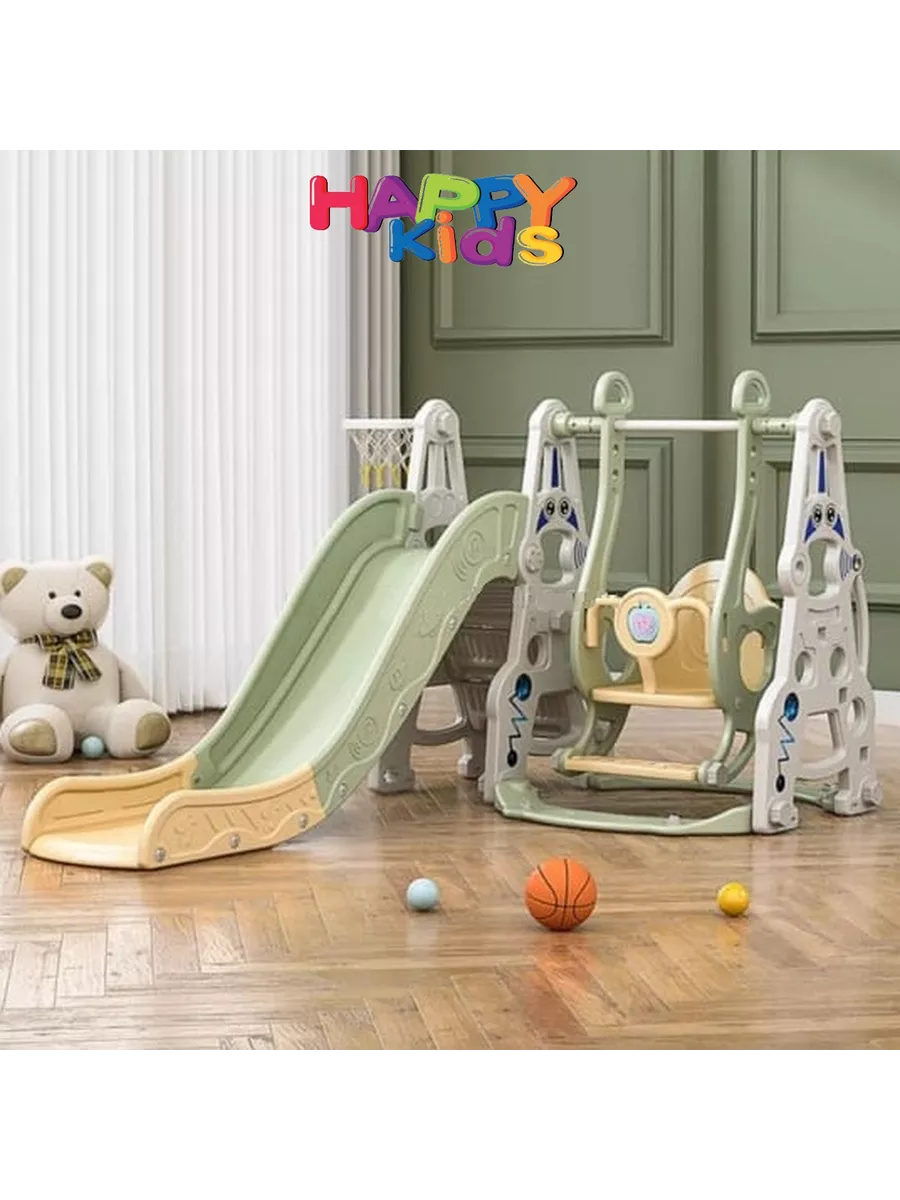 горки качели с сухим бассейном HAPPY KIDS 200201961 купить в  интернет-магазине Wildberries