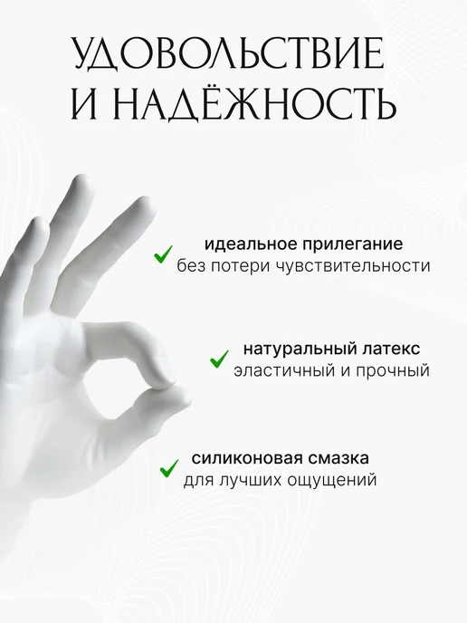 VITALIS Презервативы увеличенные 30 шт xxl, 30 шт, фото 4