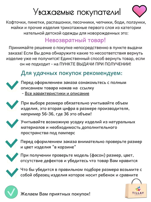 Детки ООО Спальный мешок для новорожденных, голубой, фото 5
