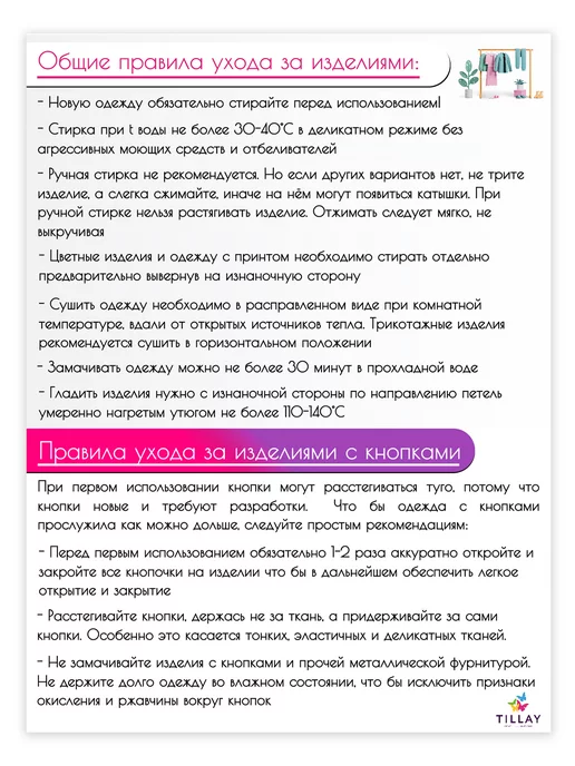Детки ООО Спальный мешок для новорожденных, голубой, фото 6