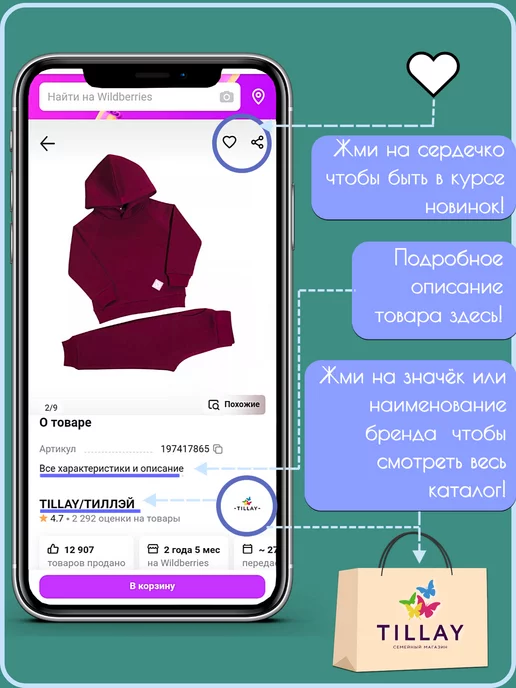 Детки ООО Спальный мешок для новорожденных, голубой, фото 7