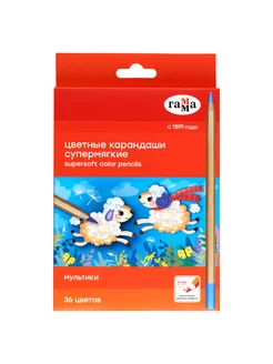 Карандаши цветные "Мультики", 36цв., супермягкие, заточен. Гамма 200235248 купить за 831 ₽ в интернет-магазине Wildberries