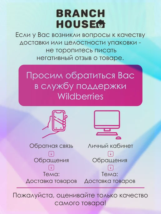 Stefanplast Миска для медленного кормления, 1 литр, зеленый, фото 8