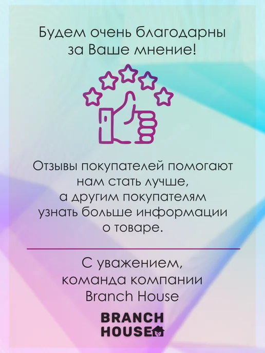 Stefanplast Миска для медленного кормления, 0,5 литра, зеленый, фото 7