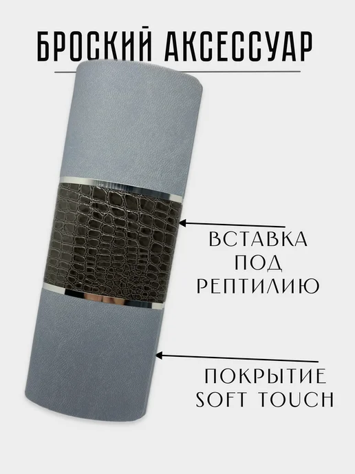 Vetro Жесткий футляр для очков Кальдоро, серый, фото 2
