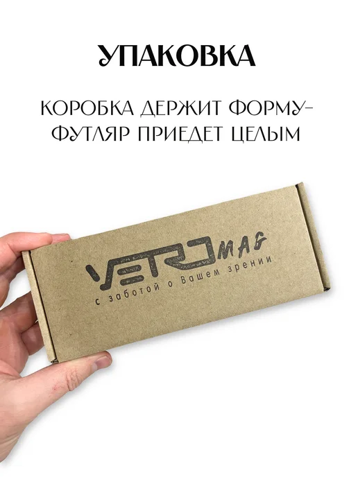 Vetro Жесткий футляр для очков Кальдоро, серый, фото 5