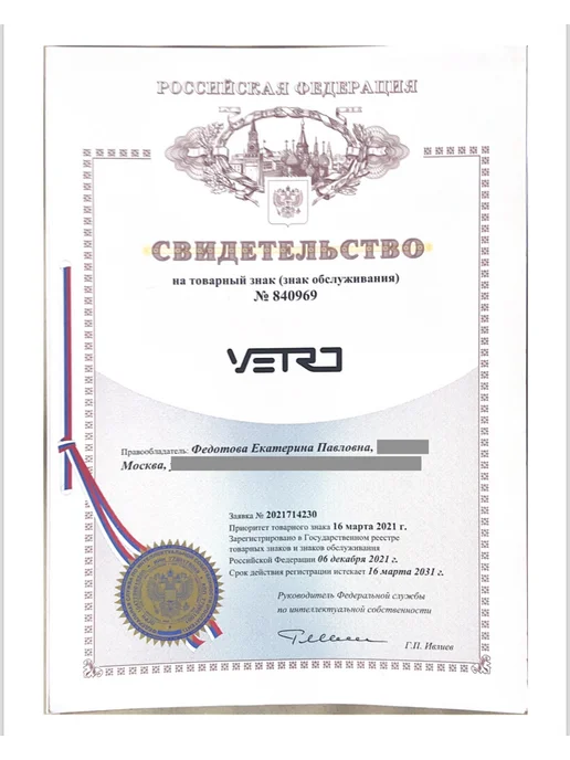 Vetro Жесткий футляр для очков Кальдоро, серый, фото 8