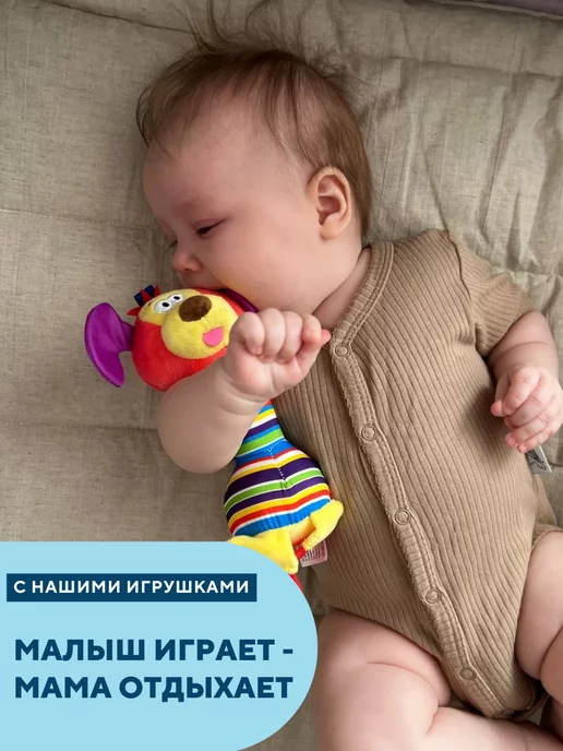 Лисёнок Игрушка погремушка для новорожденных, синий, фото 2