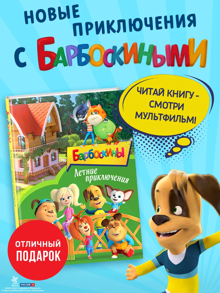 Групповые порно оргии нудистов на пляже: Секс в дюнах 5