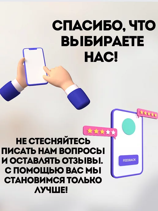PICATO Сетевой тройник с многоуровневой защитой, 3 USB и 1 Type-C, белый, фото 7
