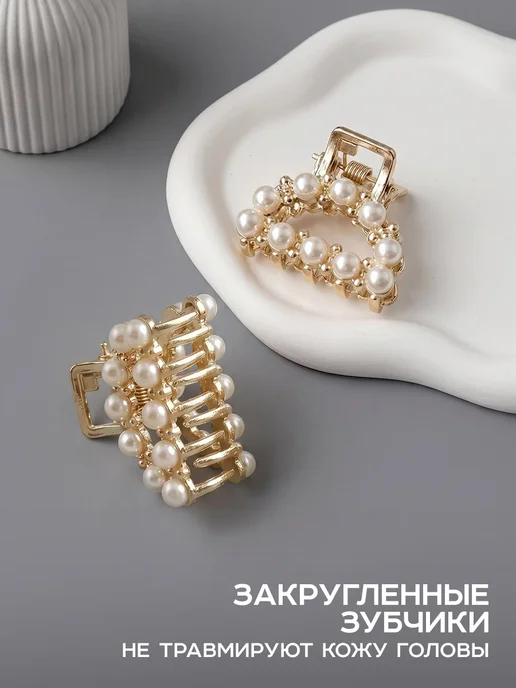 ClickClack Крабик для волос маленький цветок, вариант, фото 3