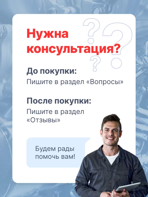 FORCE Металлическая маслёнка (350 мл) 887C01, 350 мл, фото 2