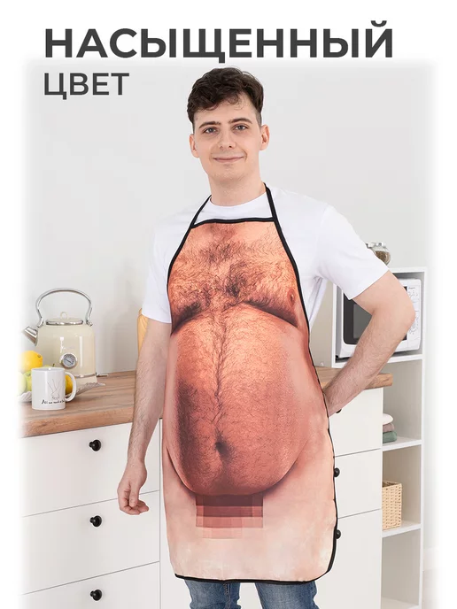 Kitchenfun Фартук кухонный мужской поварской,с приколом, черный, фото 2