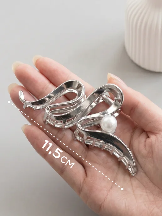 ClickClack Крабик для волос большой металлический, белый, фото 4