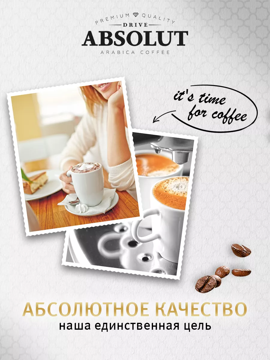 Кофе в капсулах Раф Лаванда Dolce Gusto (24 шт) Nescafe Dolce Gusto  200256004 купить за 769 ₽ в интернет-магазине Wildberries