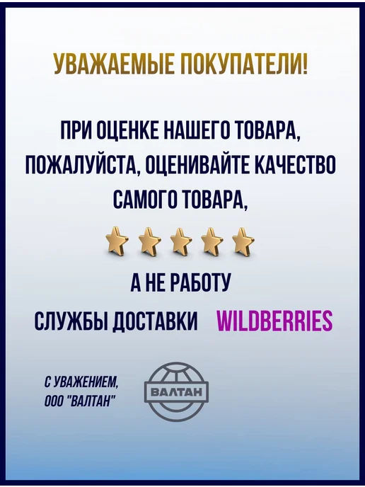 Дента-М Гладилка серповидная стоматологическая, вариант, фото 5