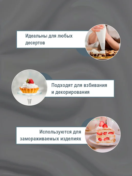 CREAM ART Комбинированные сливки для взбивания CREAMART 33%, 2 по 1л, 1 л, фото 3