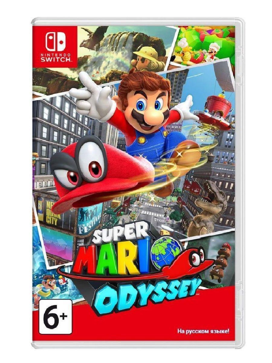 Марио одиссей купить. Super Mario Odyssey Nintendo Switch.