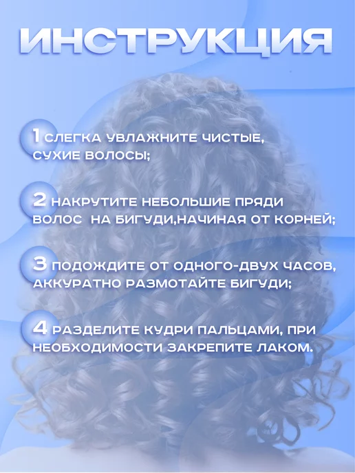 Ultramarine Бигуди для локонов и объема волос, розовый, фото 5