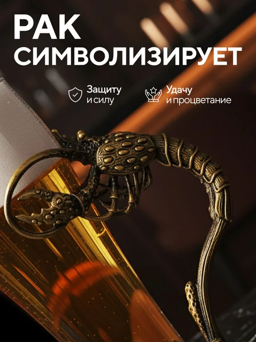 Conflate Пивной бокал подарочный Рак, зеленый, фото 3