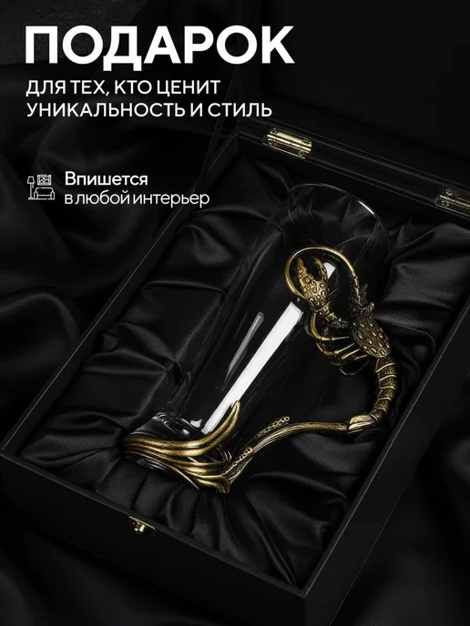 Conflate Пивной бокал подарочный Рак, зеленый, фото 6