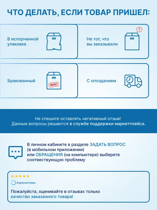 ELITECH Терморегулятор контроллер температуры ETC-974, вариант, фото 4