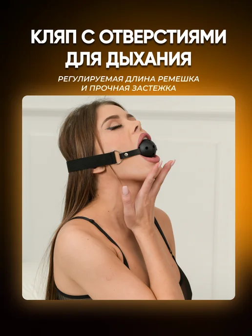 SexyGram Набор 10 секс игрушки 18+, вариант, фото 6