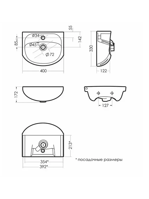 Runo Тумба с раковиной напольная Лада 40, белая, белый, фото 7