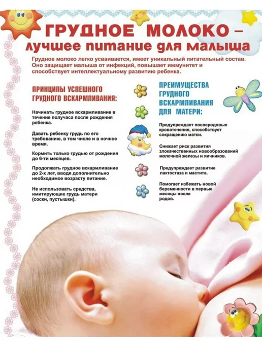 nutricia Нутризон Эдванс Нутридринк смесь банка 322 гр, 322 г, фото 2