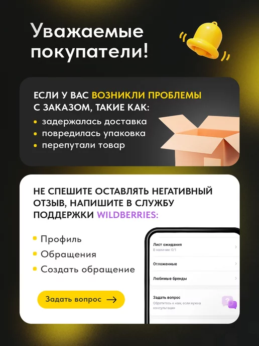 МК Союз Многоразовые трубочки для напитков и коктейлей 10шт, 10 шт, фото 7