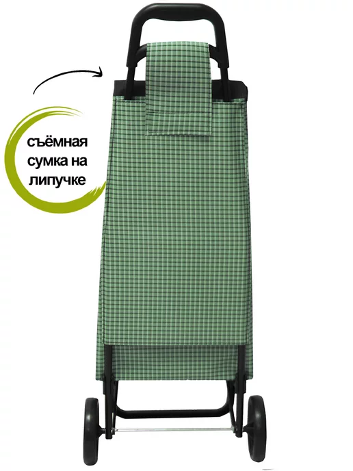 GARMOL Сумка-тележка хозяйственная на колесах CUADRO POLIESTER, зеленый, фото 3