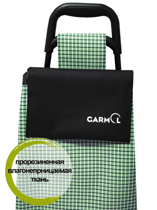GARMOL Сумка-тележка хозяйственная на колесах CUADRO POLIESTER, зеленый, фото 5