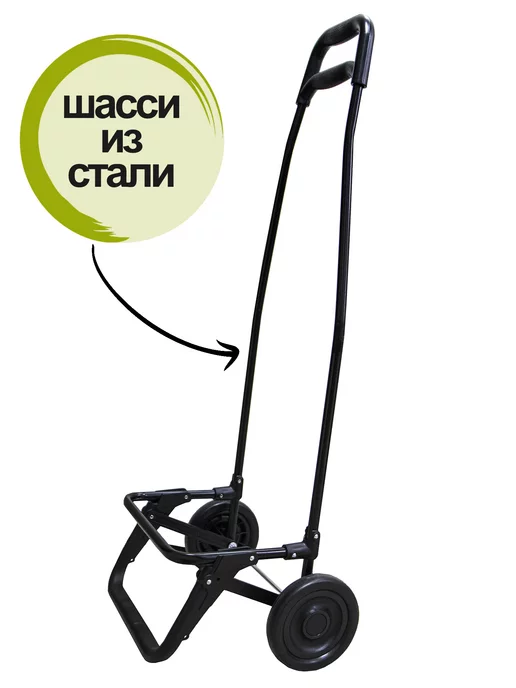 GARMOL Сумка-тележка хозяйственная на колесах CUADRO POLIESTER, зеленый, фото 8